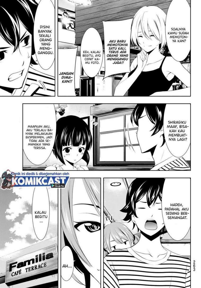 Megami no Kafeterasu (Goddess Café Terrace) Chapter 21 Gambar 10