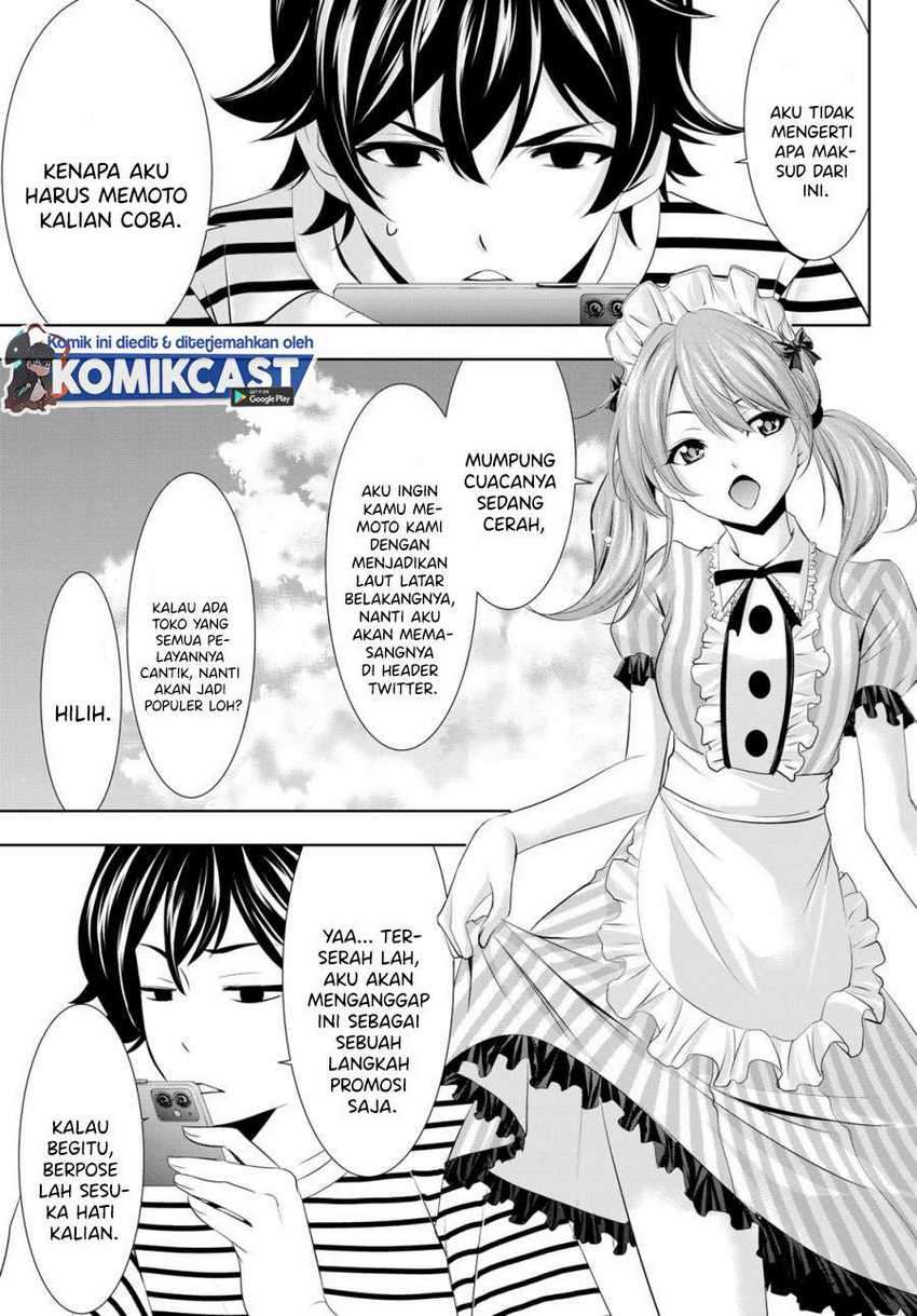 Megami no Kafeterasu (Goddess Café Terrace) Chapter 21 Gambar 12
