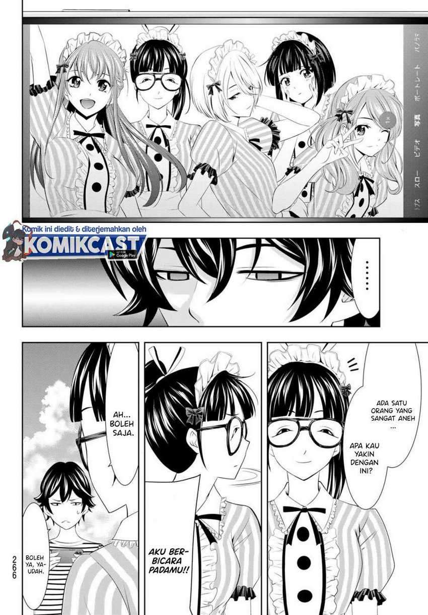 Megami no Kafeterasu (Goddess Café Terrace) Chapter 21 Gambar 13