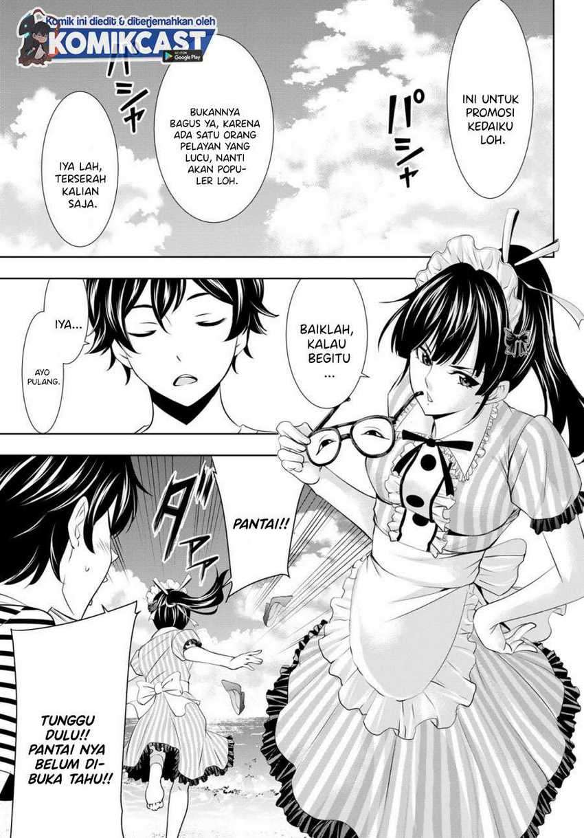 Megami no Kafeterasu (Goddess Café Terrace) Chapter 21 Gambar 14