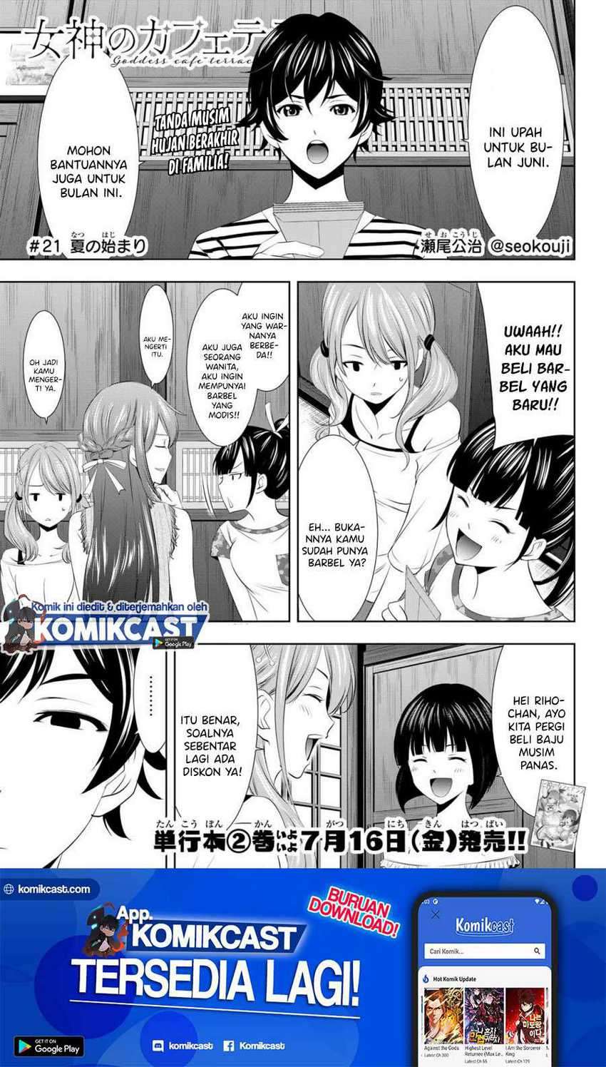 Baca  Megami no Kafeterasu (Goddess Café Terrace) Chapter 21 Gambar 2
