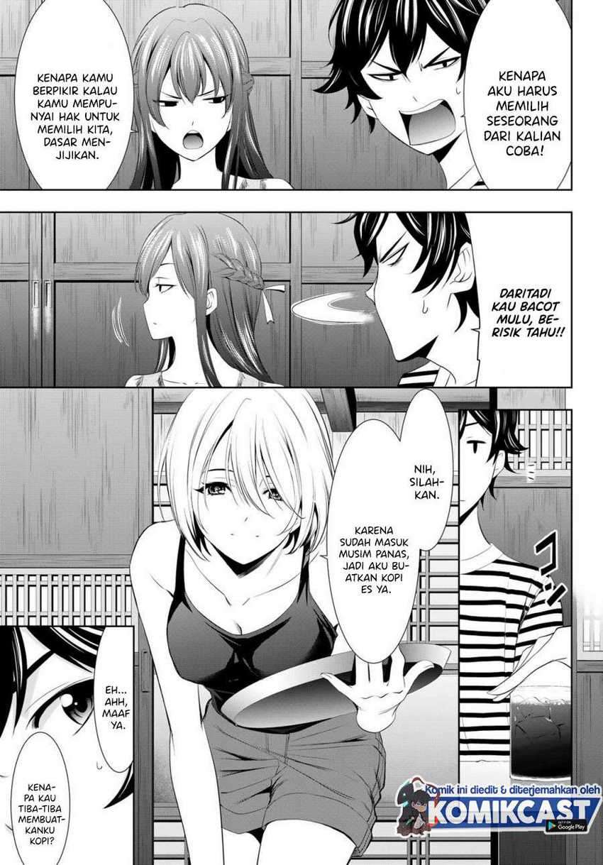 Megami no Kafeterasu (Goddess Café Terrace) Chapter 21 Gambar 4