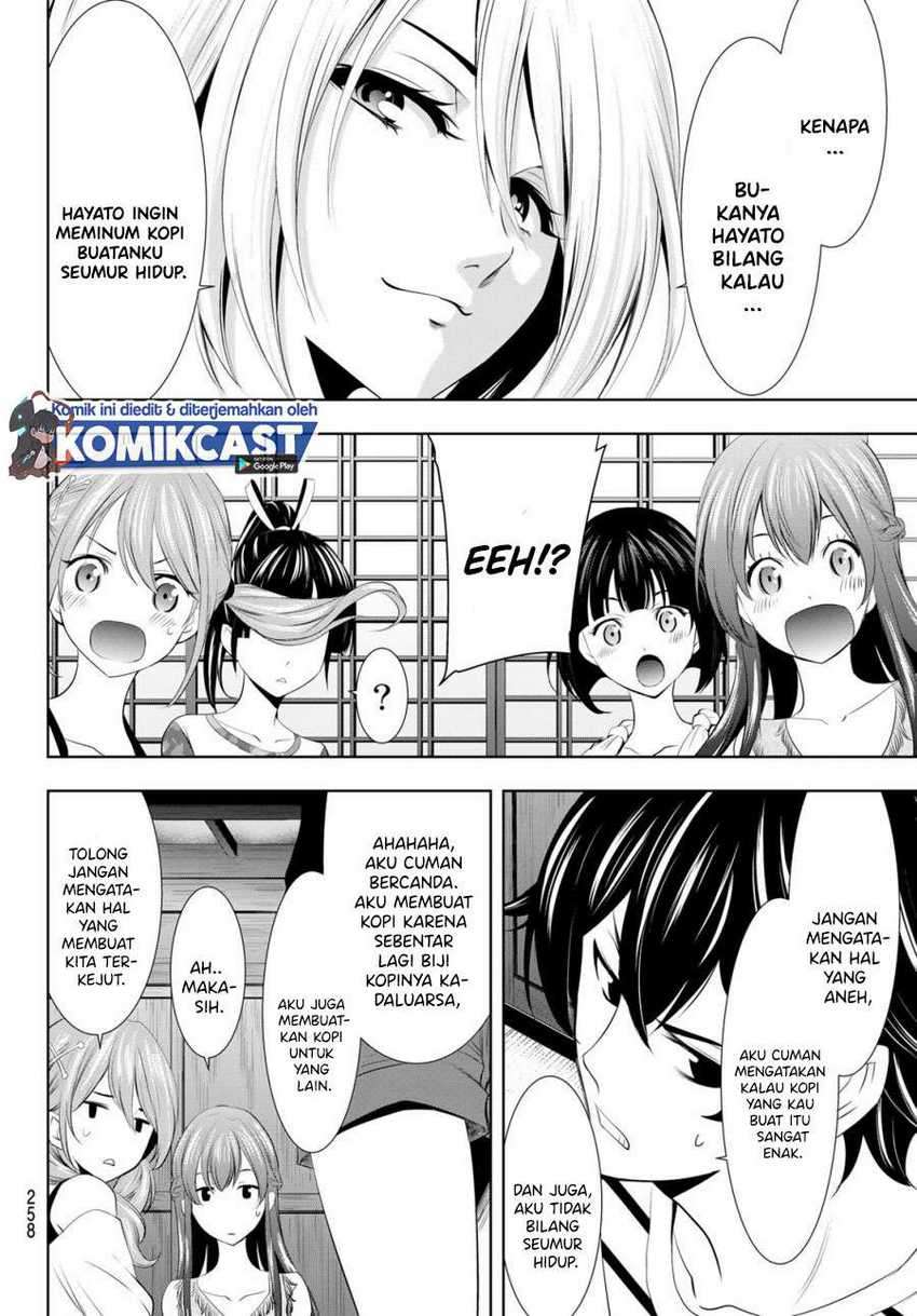 Megami no Kafeterasu (Goddess Café Terrace) Chapter 21 Gambar 5