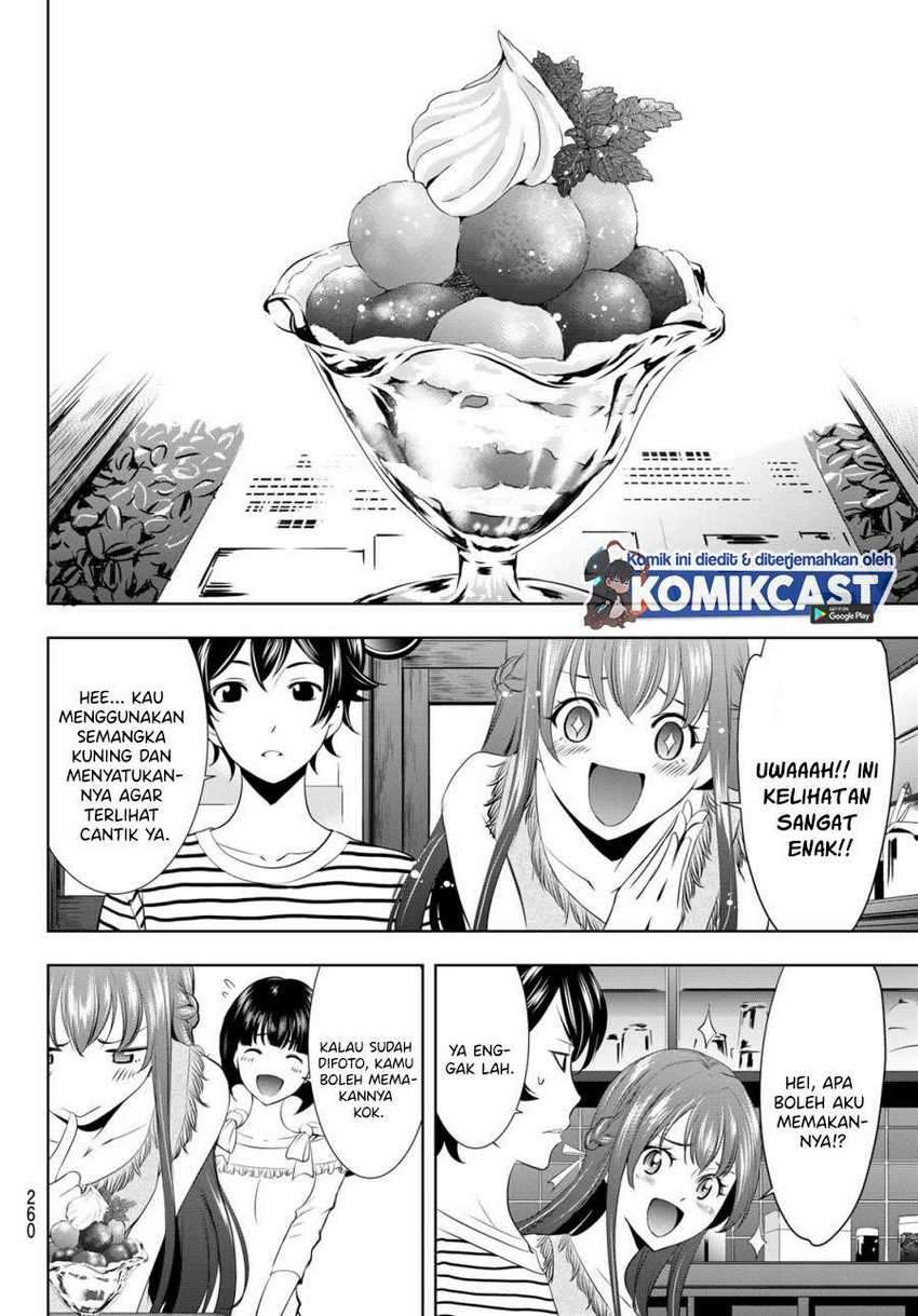 Megami no Kafeterasu (Goddess Café Terrace) Chapter 21 Gambar 7