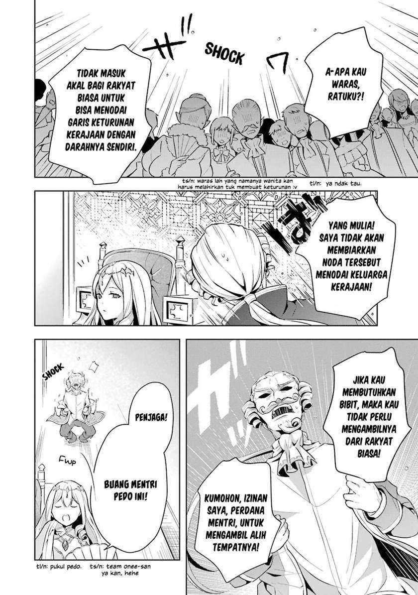 Shijou Saikyou no Daimaou, Murabito A ni Tensei suru Chapter 11 Gambar 12