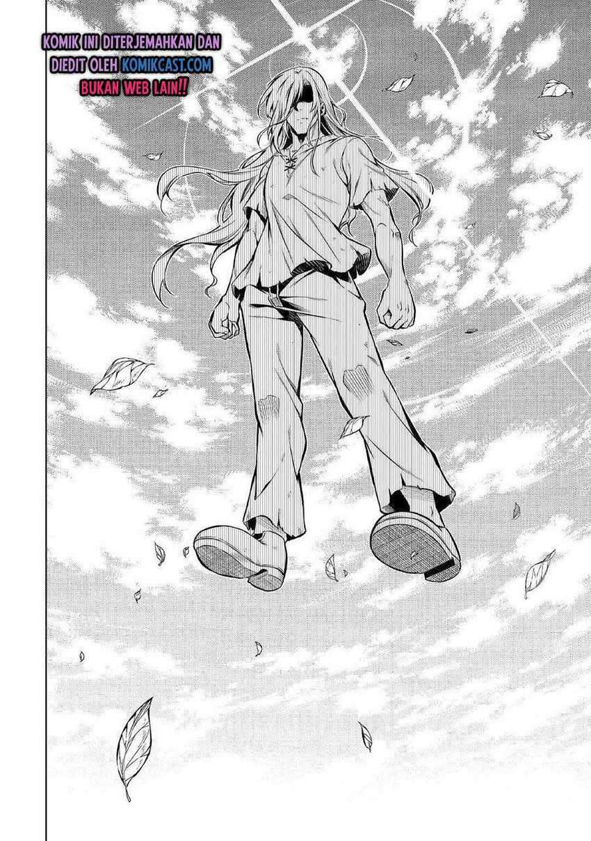 Kouritsu Kuriya Madoushi, Daini no Jinsei de Madou wo Kiwameru Chapter 51.2 Gambar 23