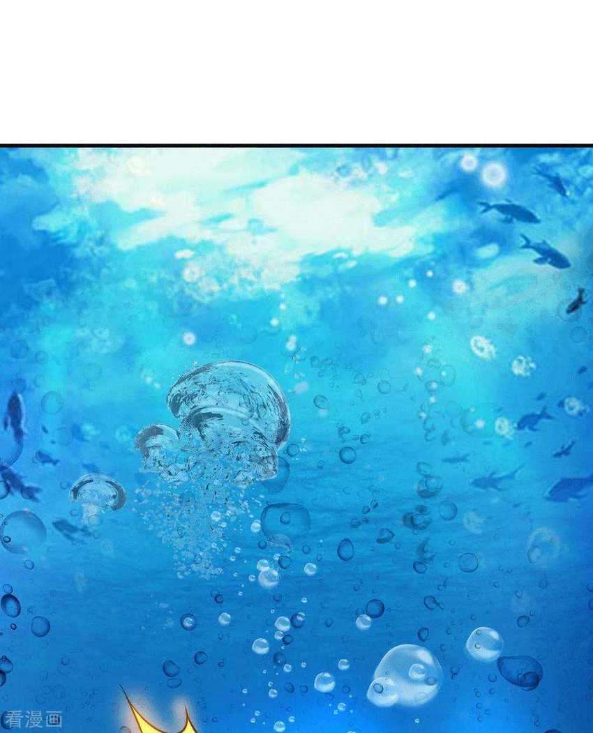 Son in Law Does Cheap Cultivation Chapter 102 Gambar 14