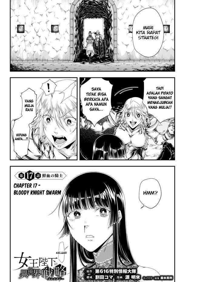 Baca Joou Heika no Isekai Senryaku Chapter 17 Gambar 2