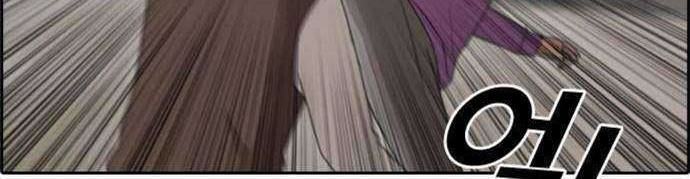 Free Draw Chapter 58 Gambar 3