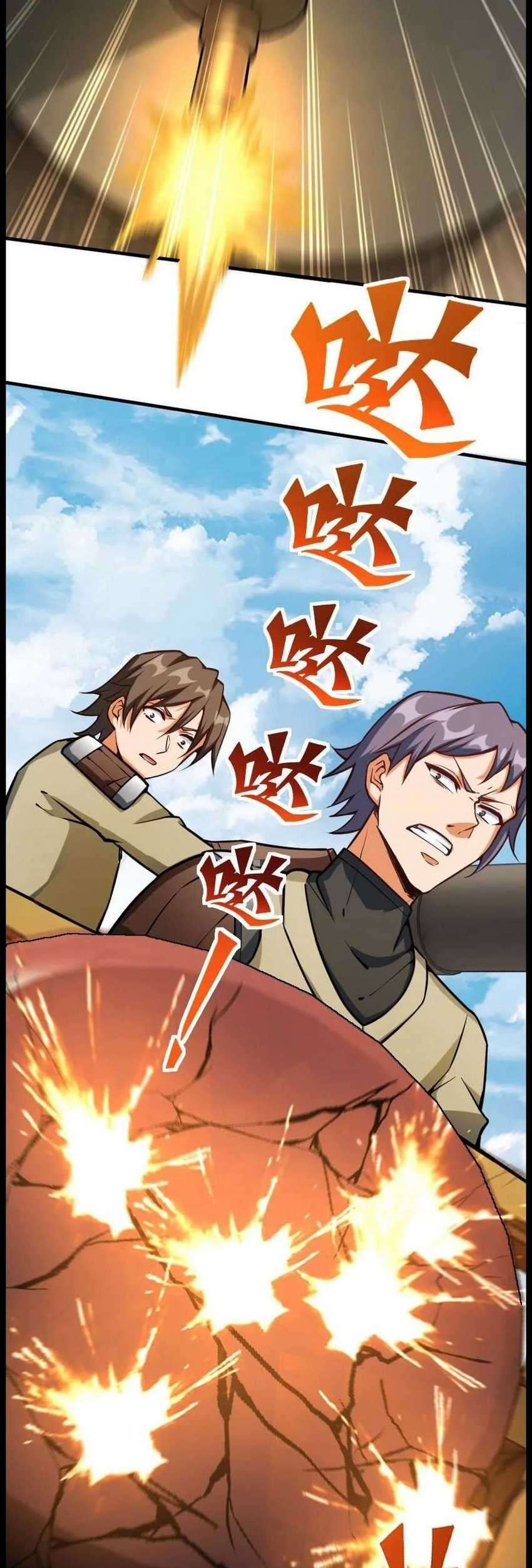 Release That Witch Chapter 294 Gambar 18
