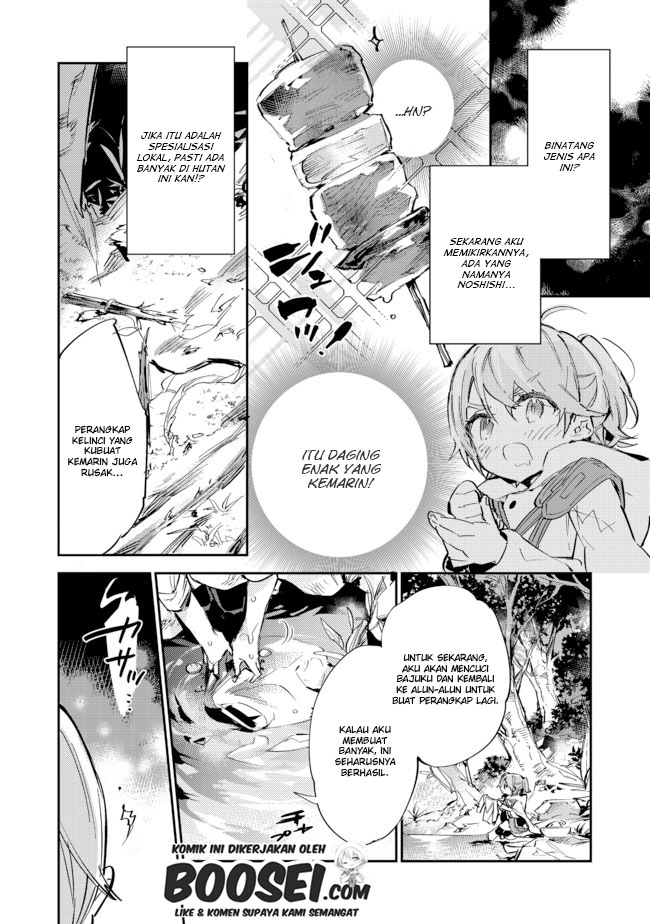 Saijaku Tamer wa Gomi Hiroi no Tabi wo Hajimemashita Chapter 9.1 Gambar 16