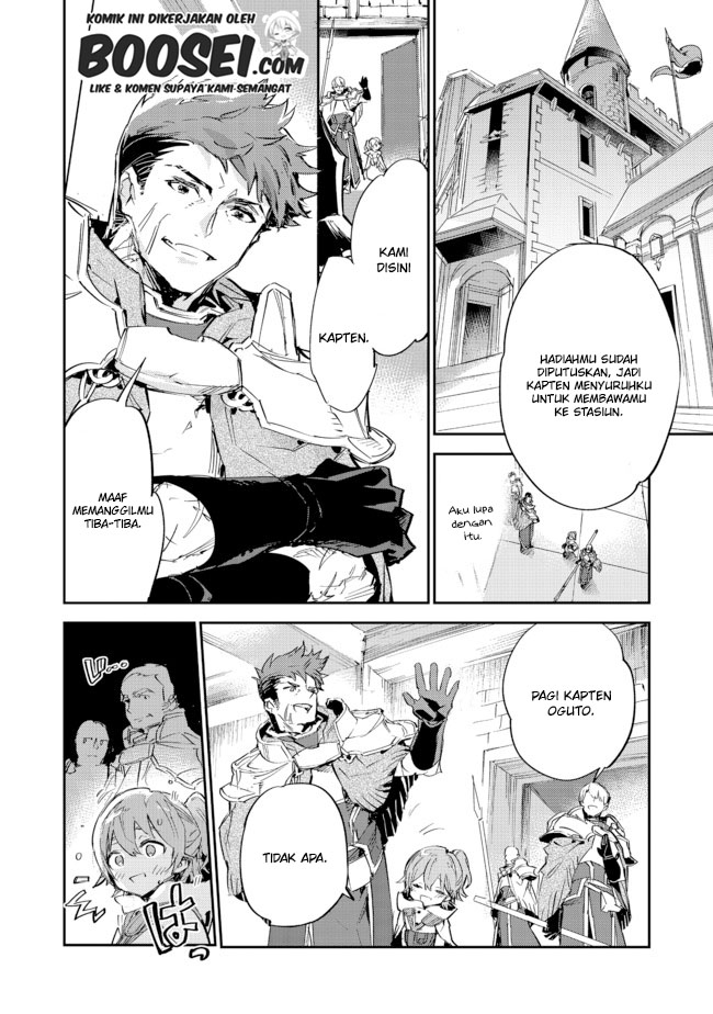 Saijaku Tamer wa Gomi Hiroi no Tabi wo Hajimemashita Chapter 9.1 Gambar 26
