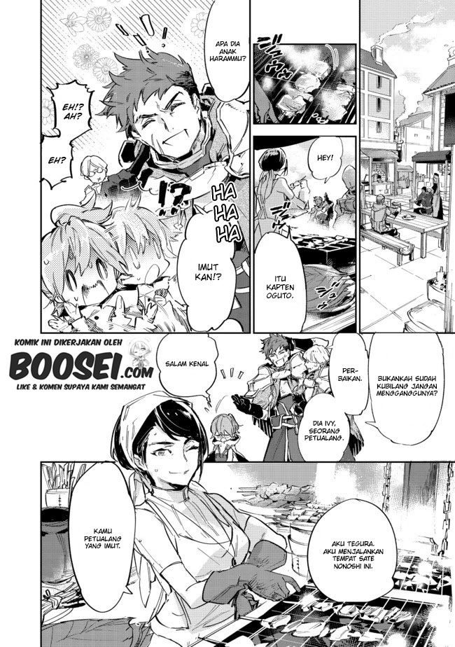 Saijaku Tamer wa Gomi Hiroi no Tabi wo Hajimemashita Chapter 9.1 Gambar 8
