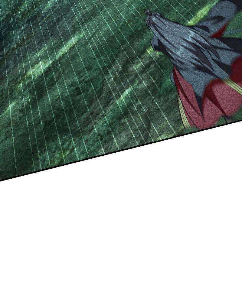 Xianwu Dizun Chapter 170 Gambar 23