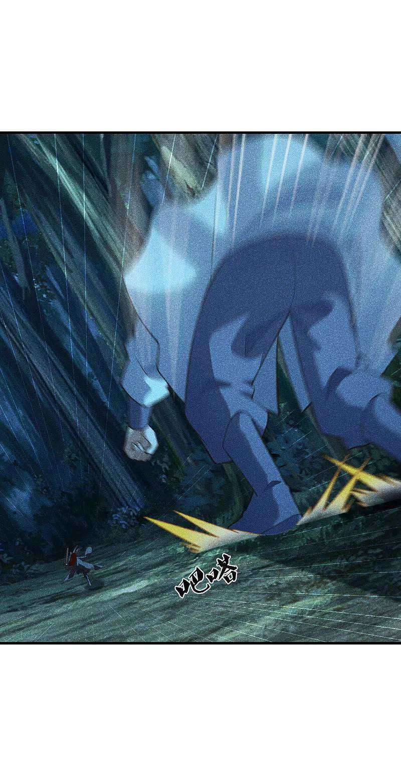 Xianwu Dizun Chapter 170 Gambar 26