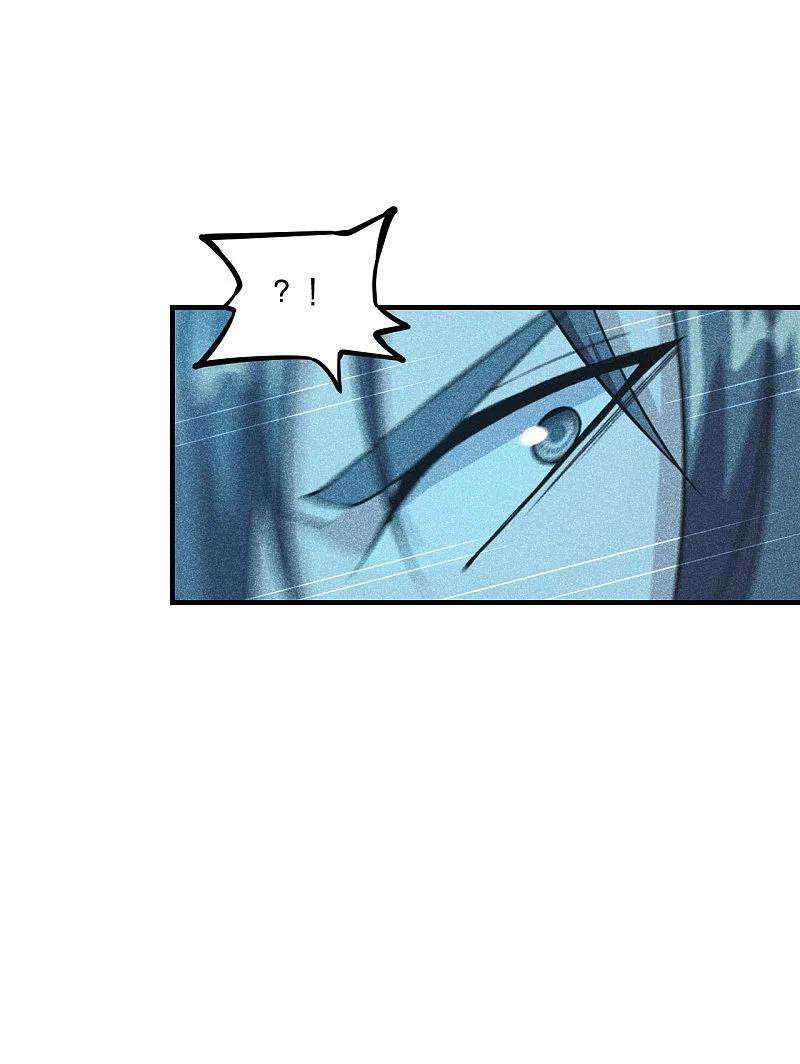 Xianwu Dizun Chapter 170 Gambar 39