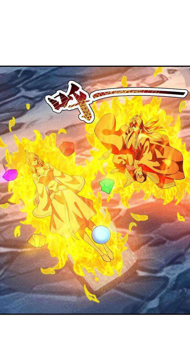 Xianwu Dizun Chapter 170 Gambar 48