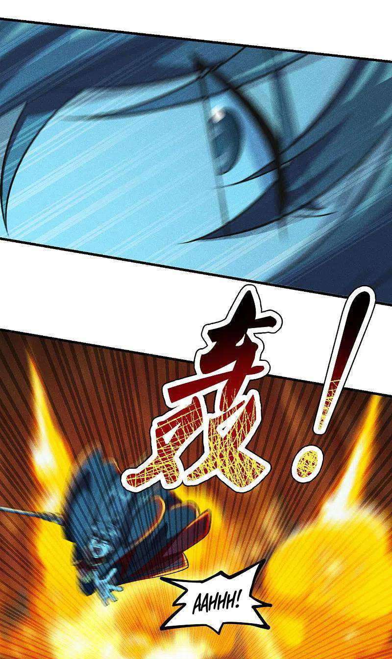 Xianwu Dizun Chapter 170 Gambar 7