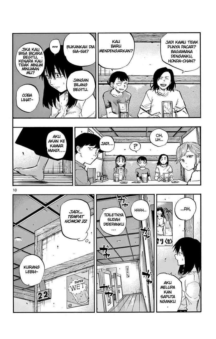 Yofukashi no Uta Chapter 61 Gambar 12