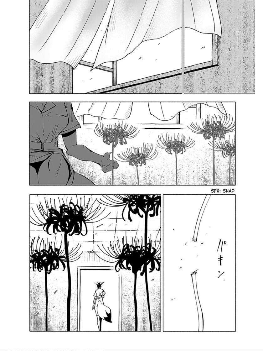 Kemono Giga Chapter 61 Gambar 14