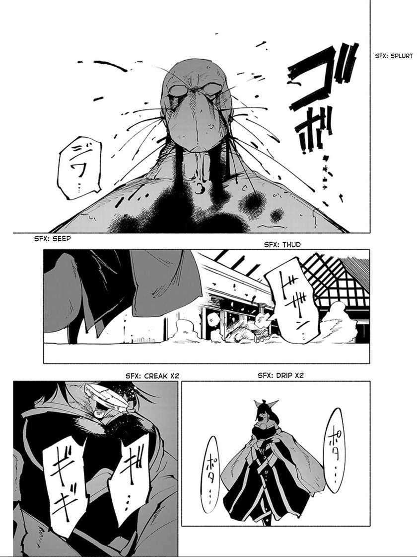 Kemono Giga Chapter 61 Gambar 17