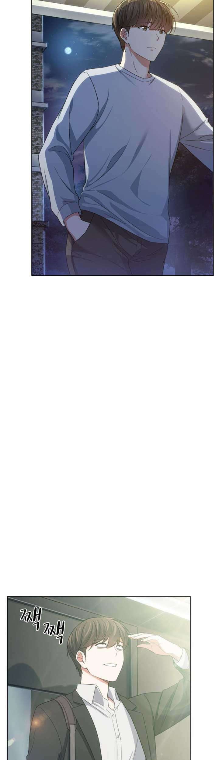 My Office Noona’s Story Chapter 13 Gambar 24