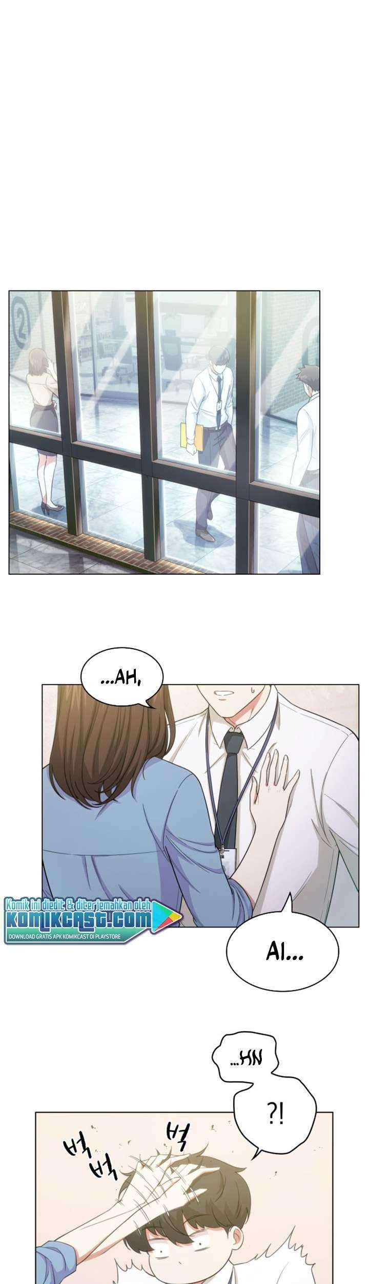 My Office Noona’s Story Chapter 13 Gambar 8