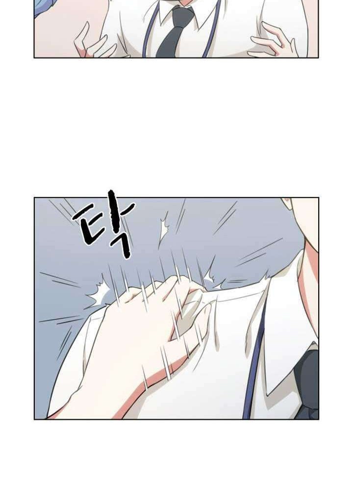 My Office Noona’s Story Chapter 13 Gambar 9