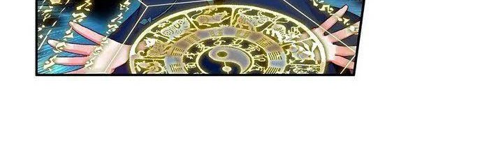 Legend of Phoenix Chapter 95 Gambar 17