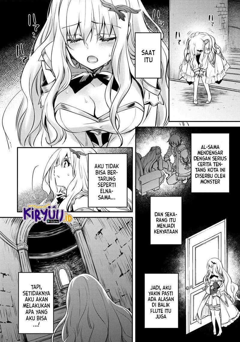 The Strongest Dull Prince’s Secret Battle for the Throne Chapter 14.2 Gambar 11
