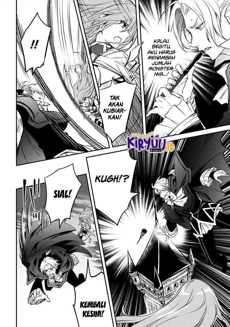 The Strongest Dull Prince’s Secret Battle for the Throne Chapter 14.2 Gambar 13