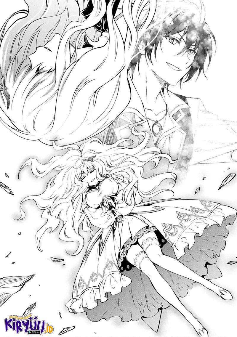 The Strongest Dull Prince’s Secret Battle for the Throne Chapter 14.2 Gambar 18