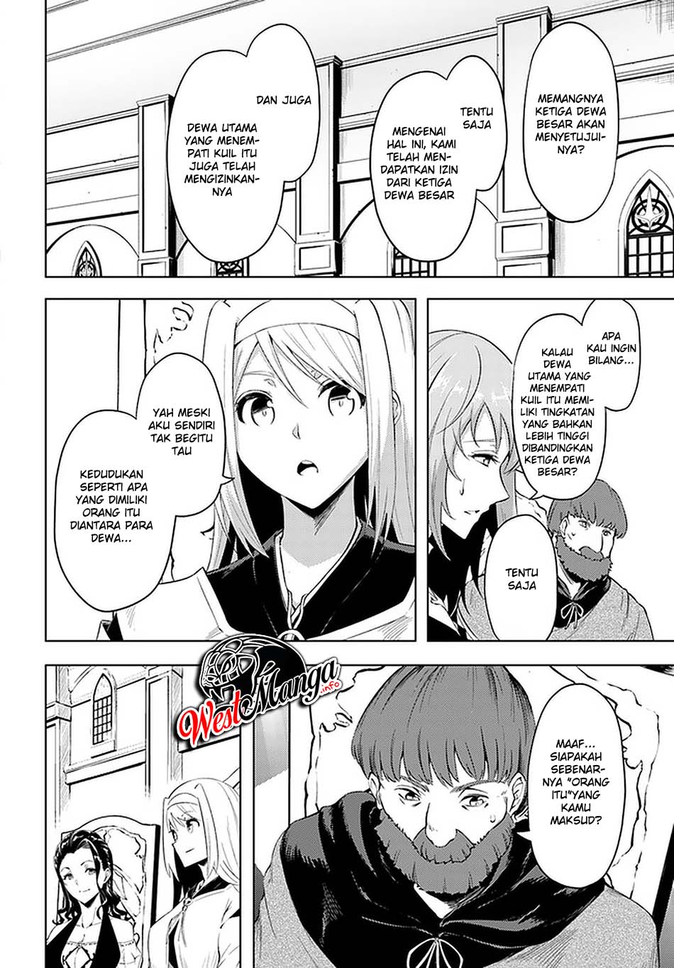 Tono no Kanri o Shite Miyou Chapter 40 Gambar 17
