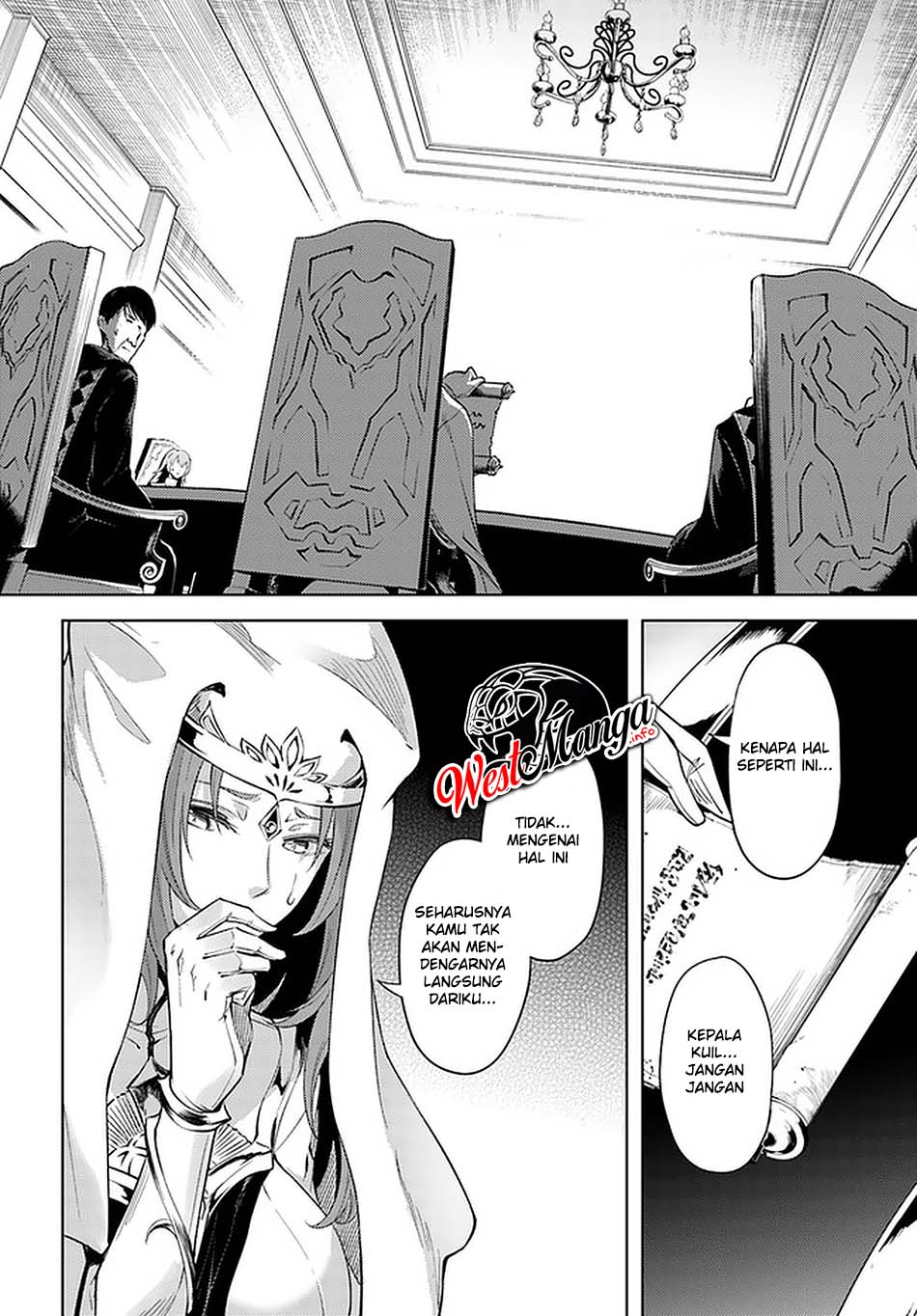 Tono no Kanri o Shite Miyou Chapter 40 Gambar 19