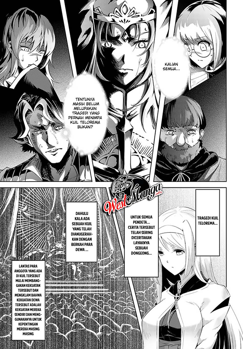 Tono no Kanri o Shite Miyou Chapter 40 Gambar 33