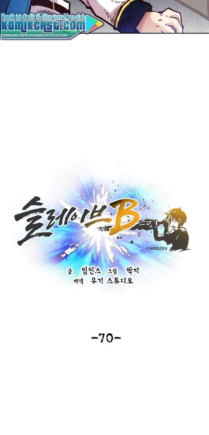 Slave B Chapter 71 Gambar 25
