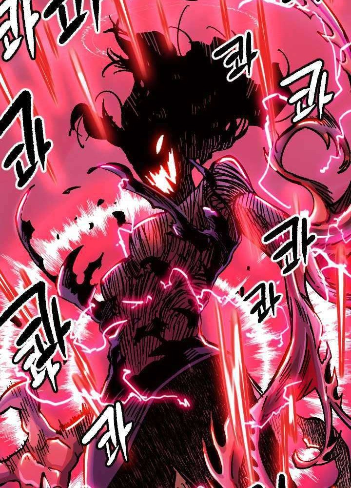 Slave B Chapter 71 Gambar 45