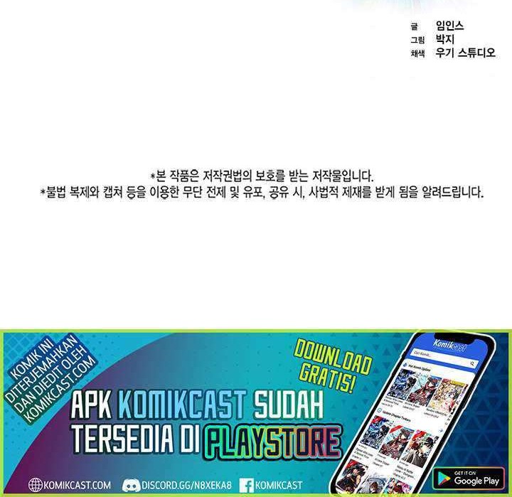 Slave B Chapter 71 Gambar 73
