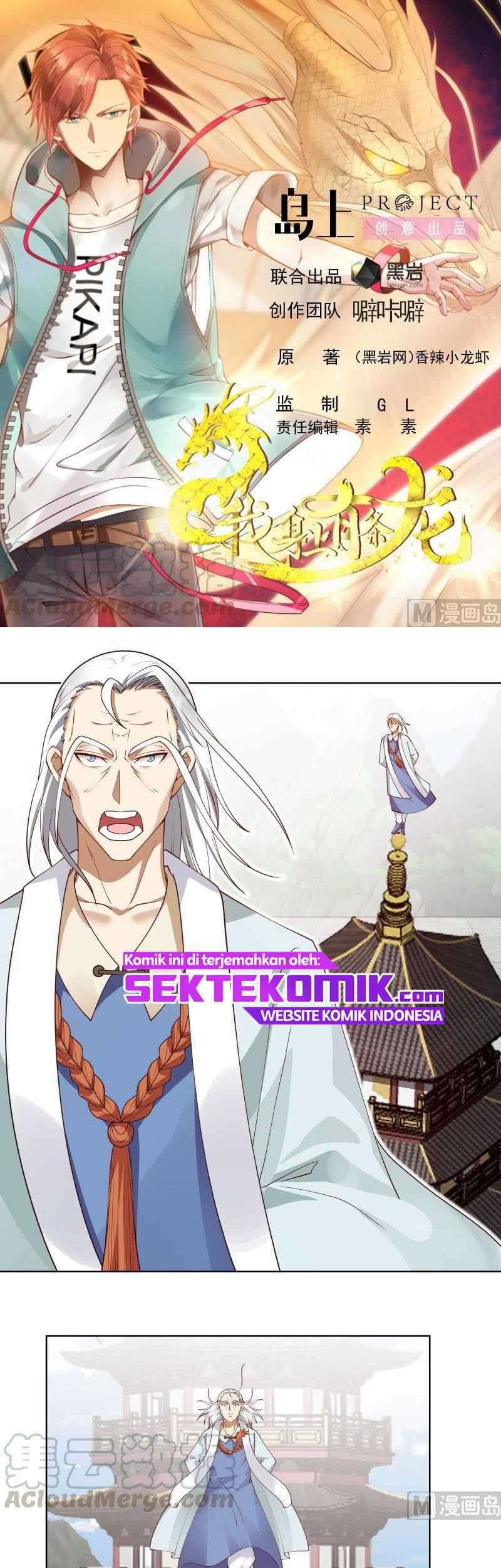 Baca Manhua I Have a Dragon on My Body Chapter 377 Gambar 2