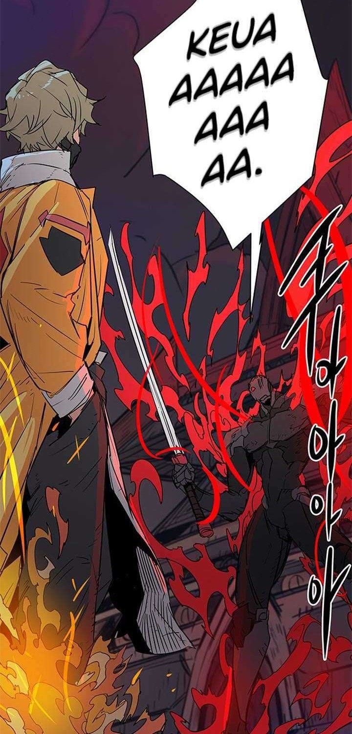 Get Life Chapter 84 Gambar 41