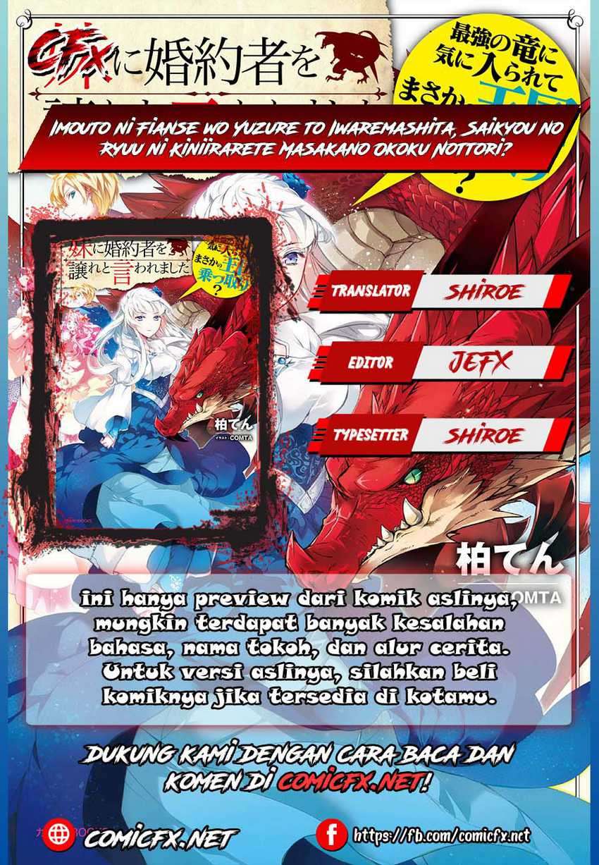 Baca Komik I was Told to Relinquish My Fiancé to My Little Sister, and the Greatest Dragon Took a Liking to Me and Unbelievably Took Over the Kingdom Chapter 07.2 Gambar 1