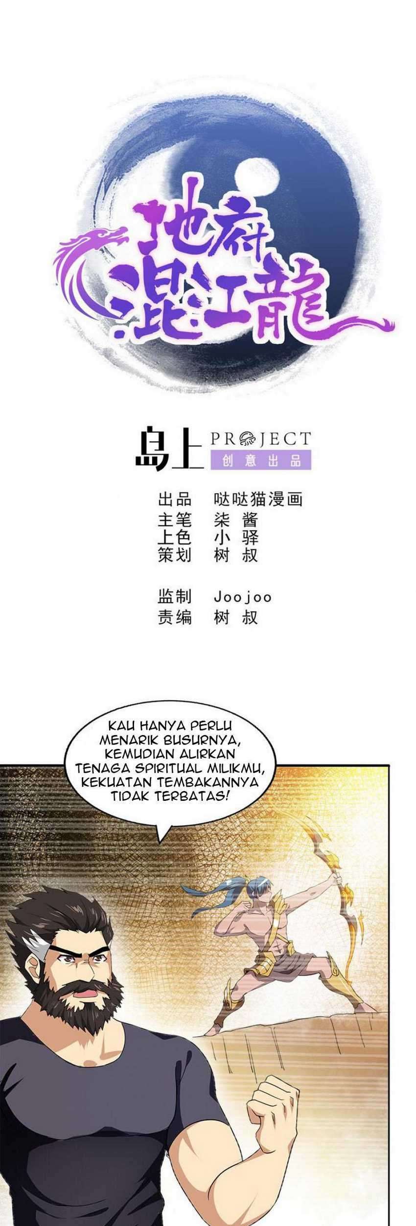 Baca Manhua The Nether World Mix of Jiang Long Chapter 56 Gambar 2