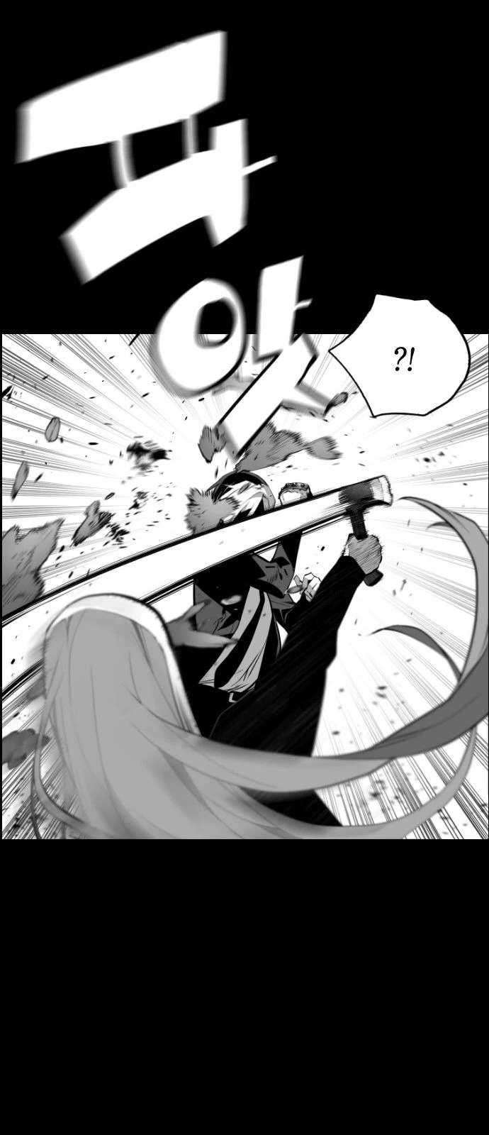 Terror Man Chapter 114 Gambar 30