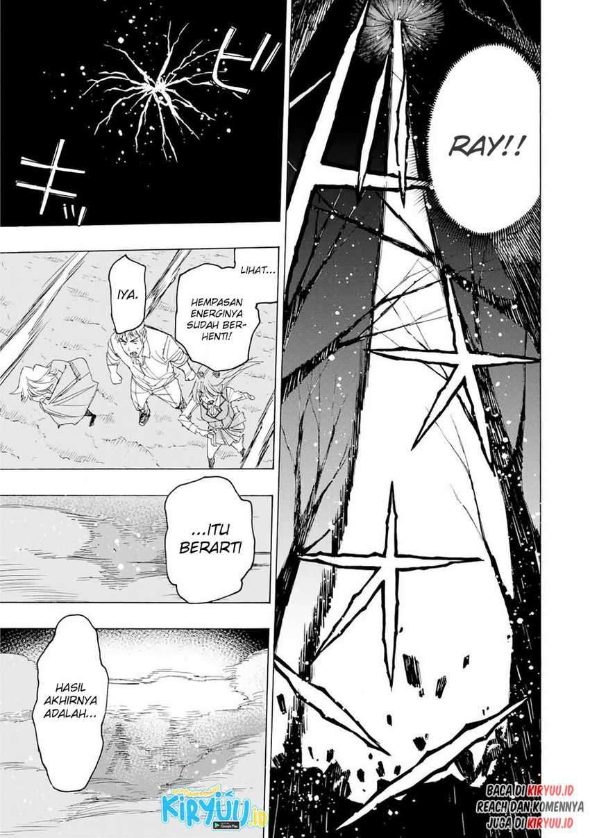 Hyouken no Majutsushi ga Sekai wo Suberu Sekai Saikyou no Majutsushi dearu Shounen wa, Majutsu Gakuin ni Nyuugaku Suru Chapter 22 Gambar 13