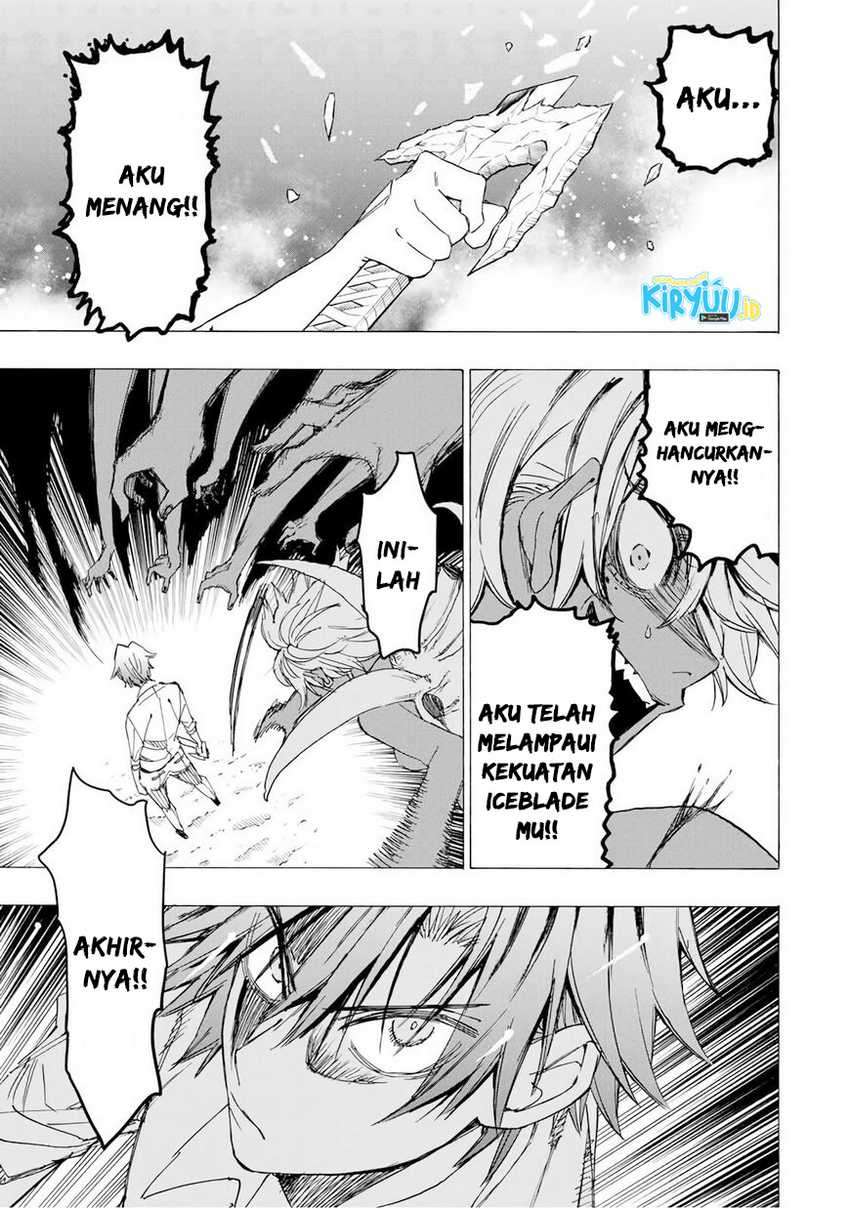 Hyouken no Majutsushi ga Sekai wo Suberu Sekai Saikyou no Majutsushi dearu Shounen wa, Majutsu Gakuin ni Nyuugaku Suru Chapter 22 Gambar 15