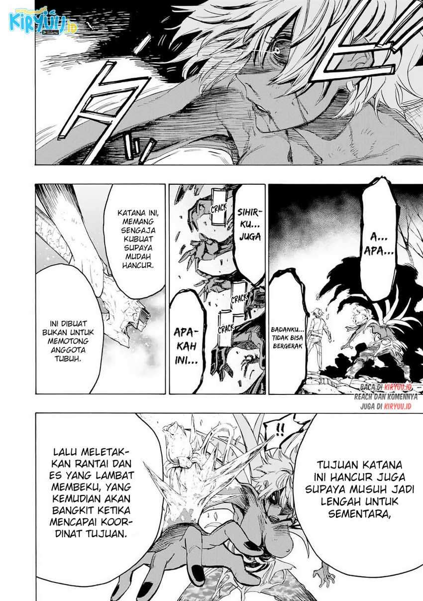 Hyouken no Majutsushi ga Sekai wo Suberu Sekai Saikyou no Majutsushi dearu Shounen wa, Majutsu Gakuin ni Nyuugaku Suru Chapter 22 Gambar 16