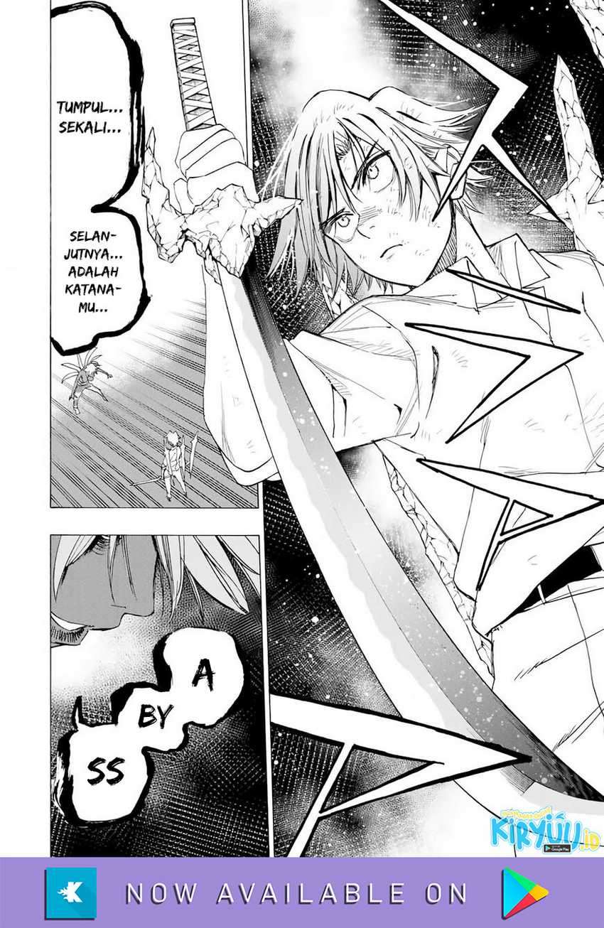 Hyouken no Majutsushi ga Sekai wo Suberu Sekai Saikyou no Majutsushi dearu Shounen wa, Majutsu Gakuin ni Nyuugaku Suru Chapter 22 Gambar 6