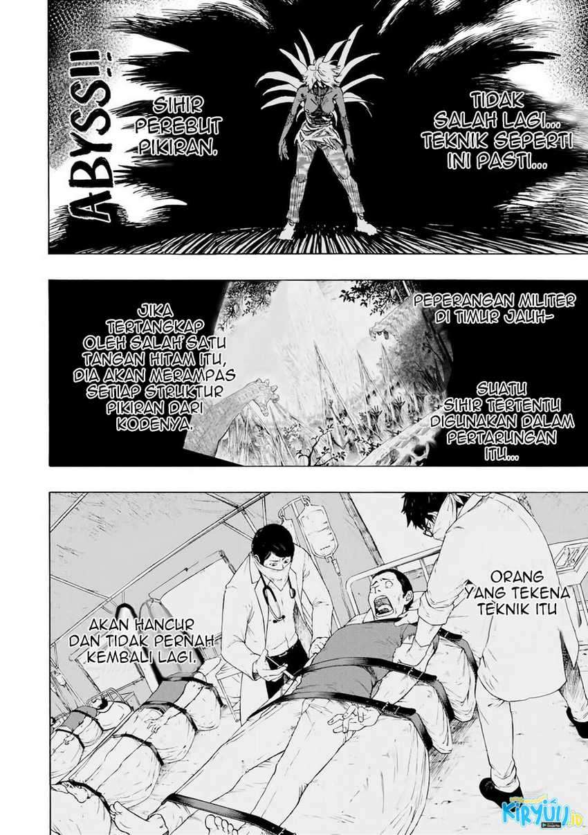 Hyouken no Majutsushi ga Sekai wo Suberu Sekai Saikyou no Majutsushi dearu Shounen wa, Majutsu Gakuin ni Nyuugaku Suru Chapter 22 Gambar 8