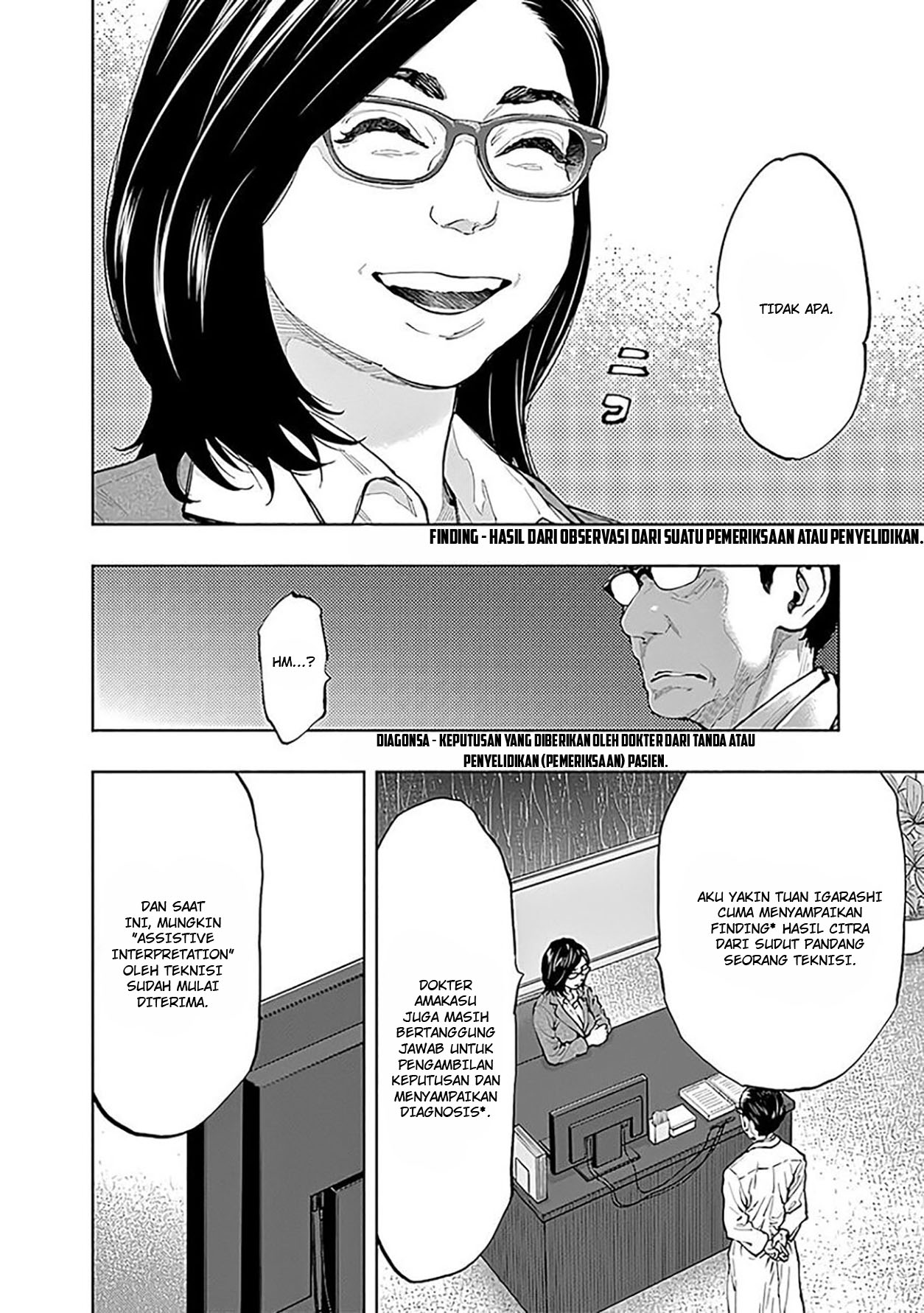 Radiation House Chapter 42 11
