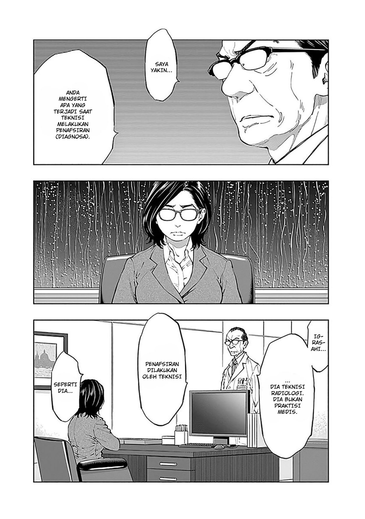 Radiation House Chapter 42 8